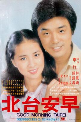喜剧类热播电影在线观看