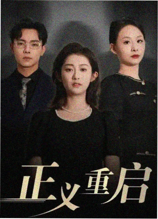 配音表标注规范观察资讯配图